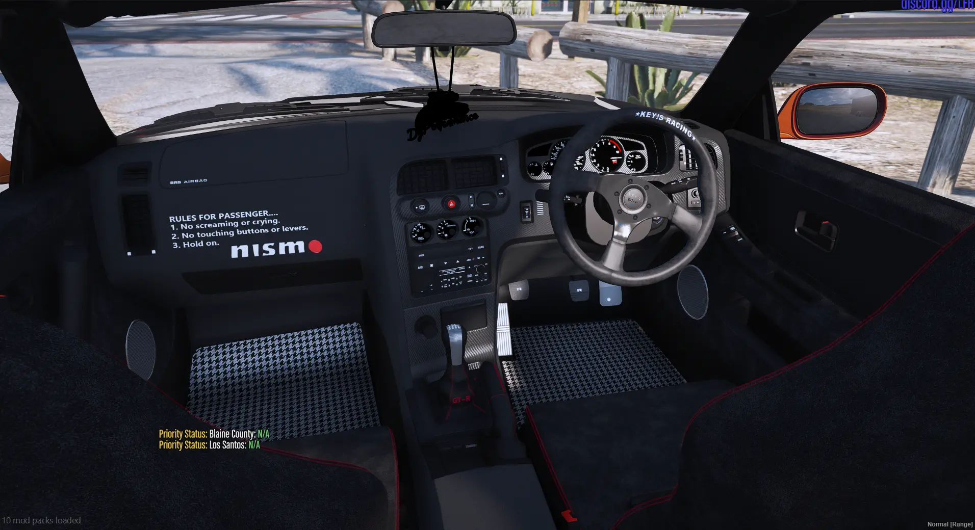 Driver's view of a tuned cockpit